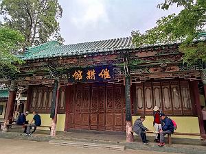 KUNMING - Parc Daguan - 26